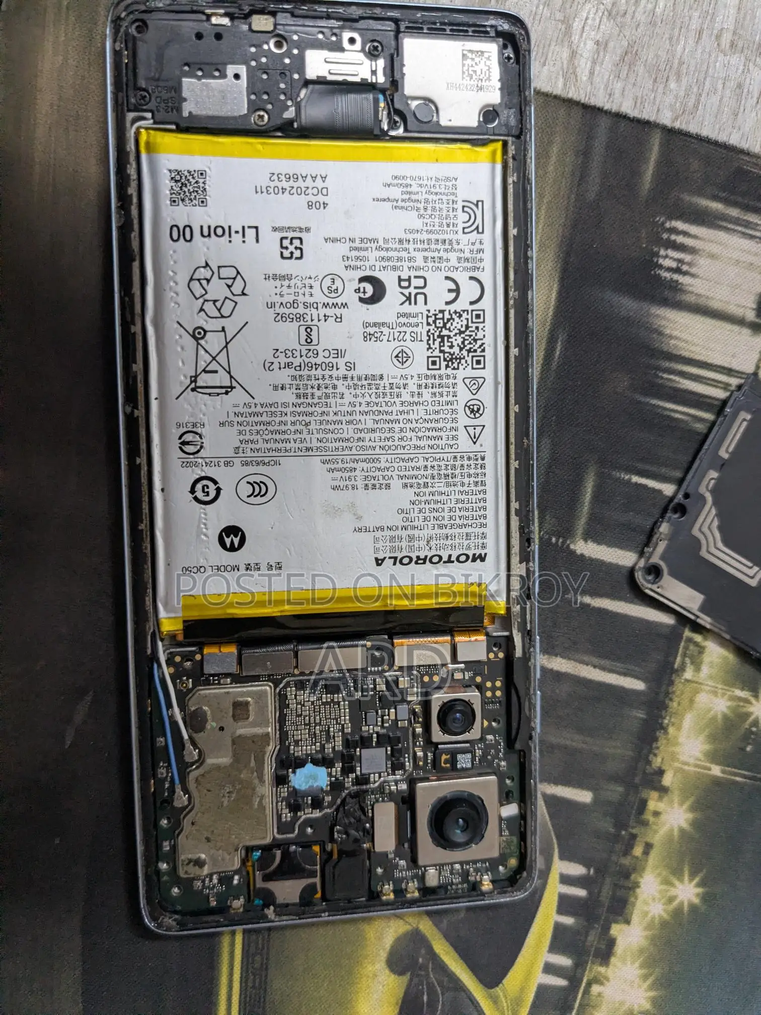 Motorola Edge 50 Fusion 5G (Used)