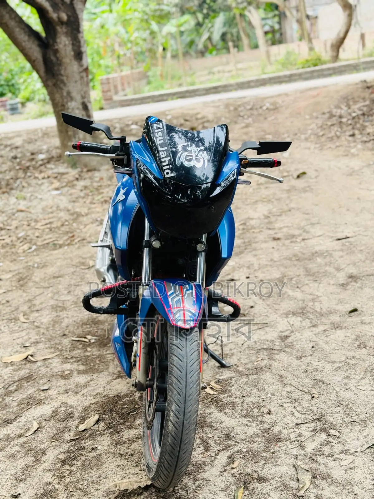 TVS Apache RTR . 2018