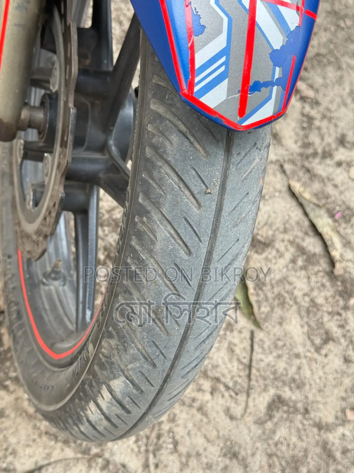 TVS Apache RTR . 2018