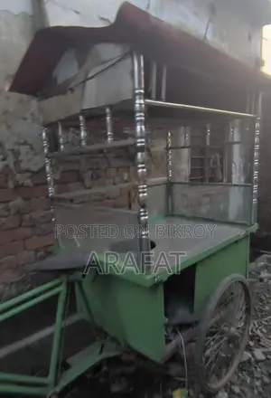 Fast Food Stall
