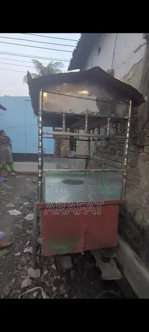 Fast Food Stall
