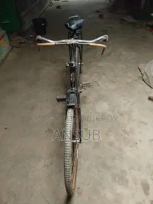 Bicycle for Sale