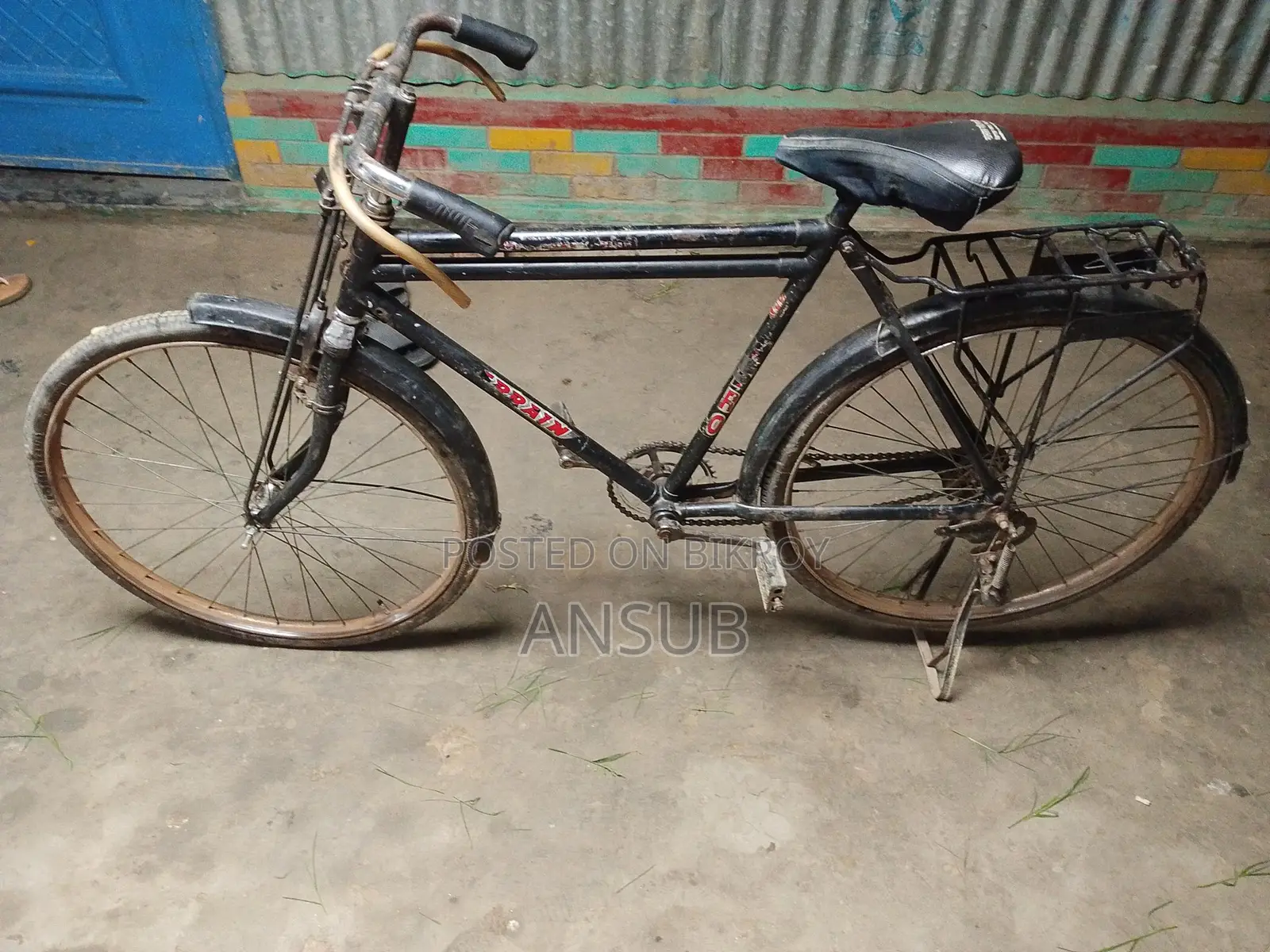 Bicycle for Sale