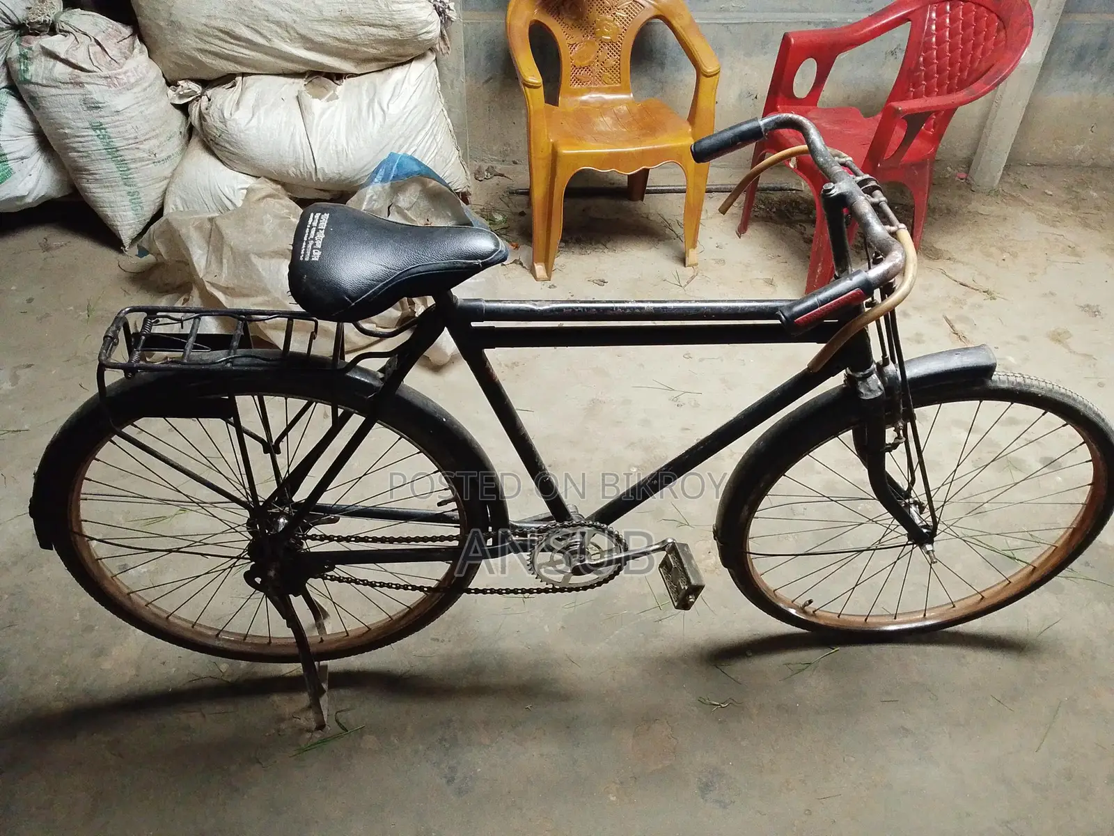 Bicycle for Sale