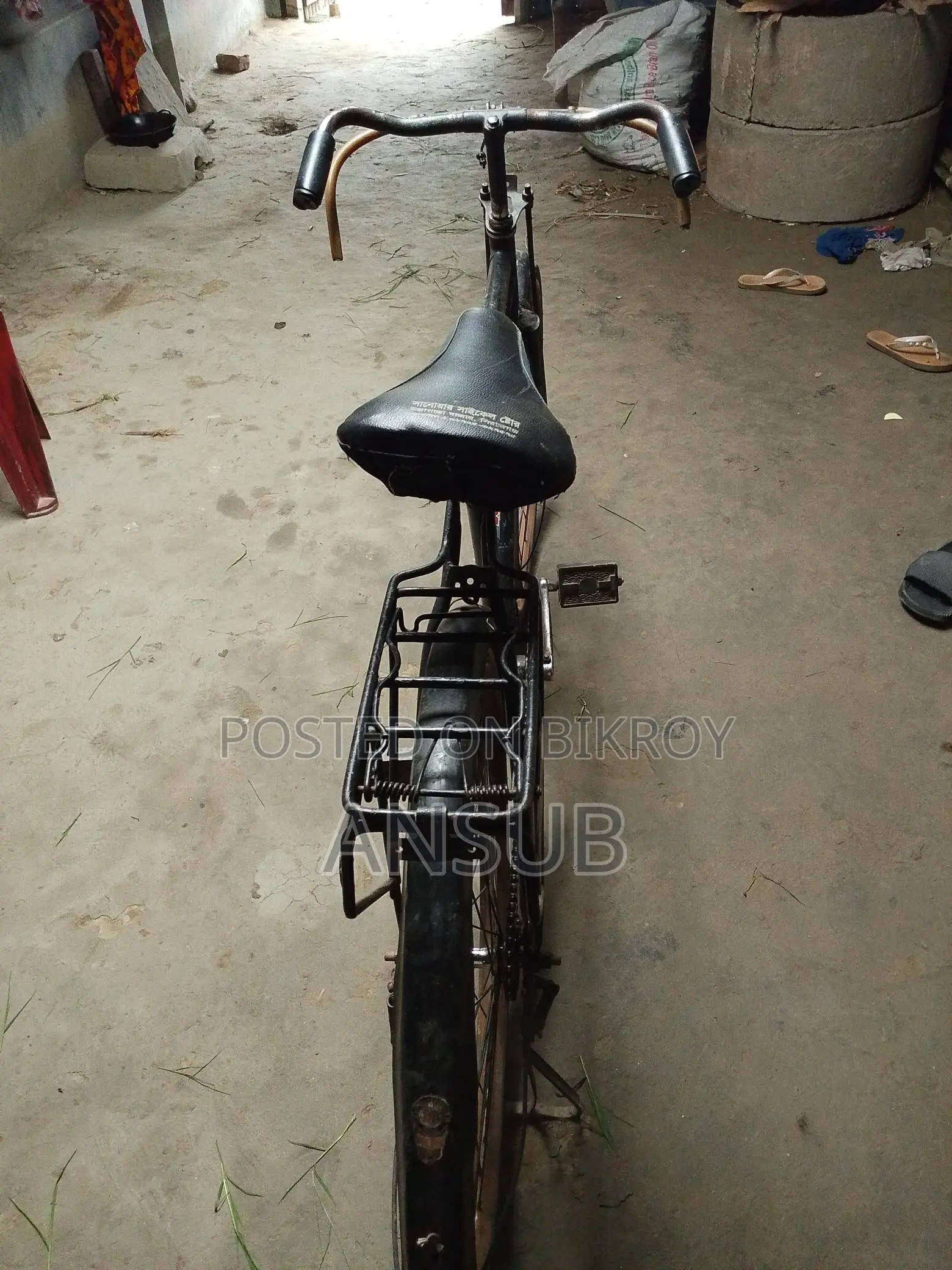Bicycle for Sale
