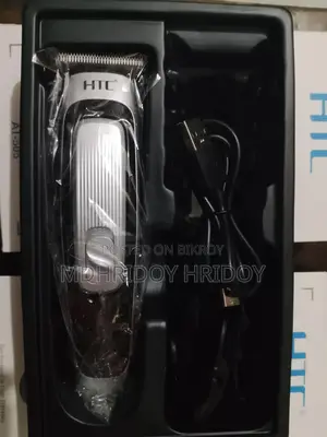 A hair trimmer will be sold