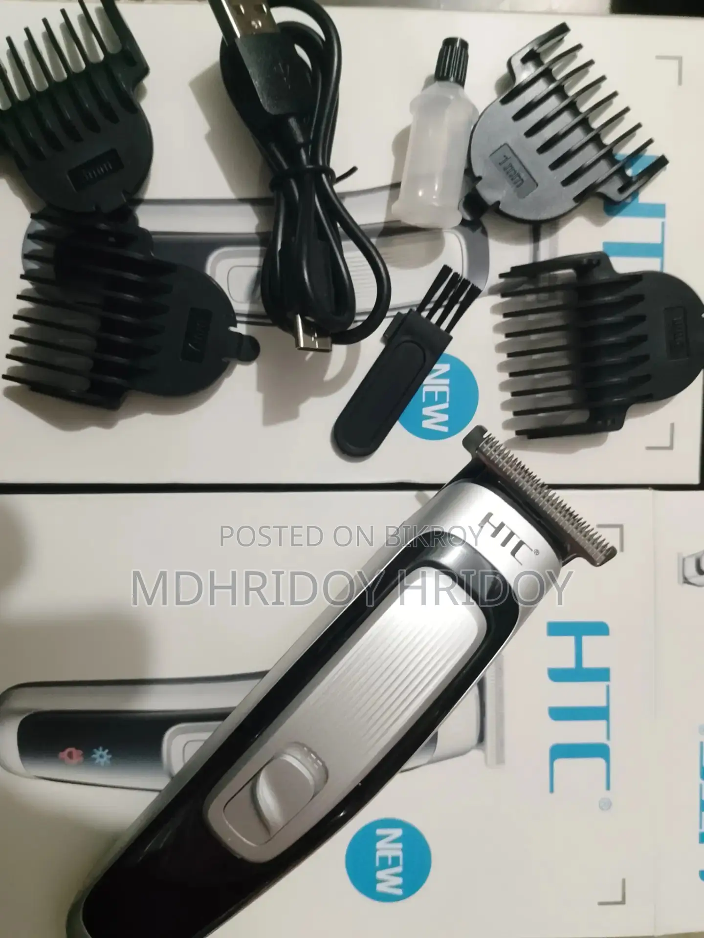 A hair trimmer will be sold