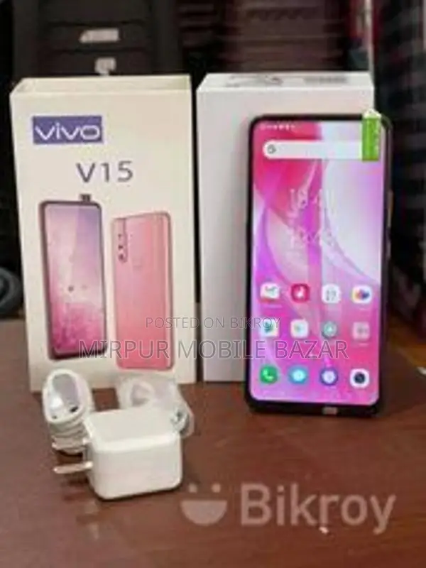 Vivo V15 . (Used)