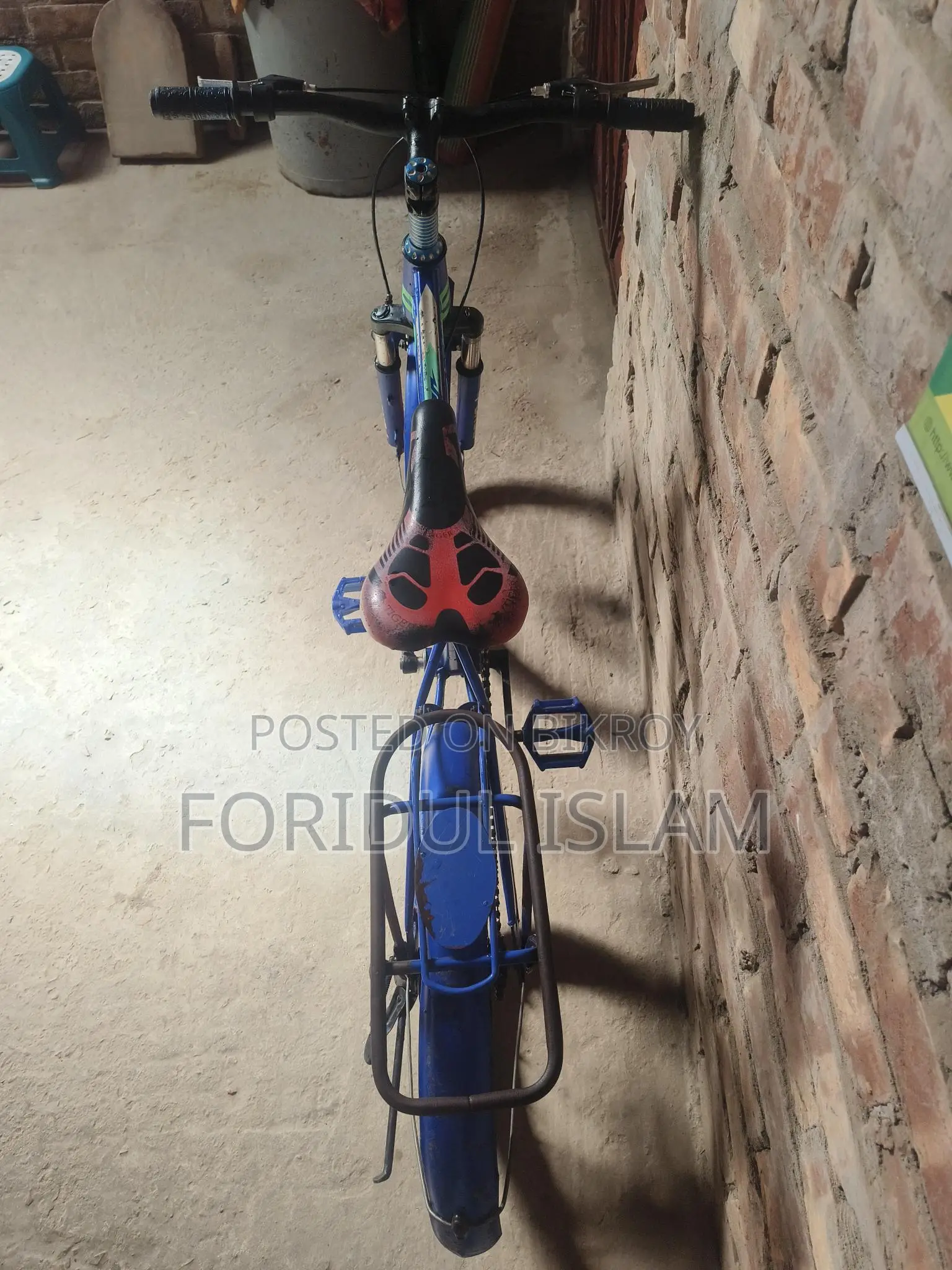 ২০ নম্বর সাইকেল খুবই ভালো