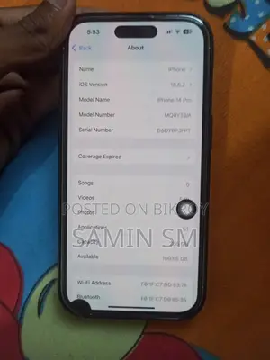 Apple iPhone 14 Pro . (Used)