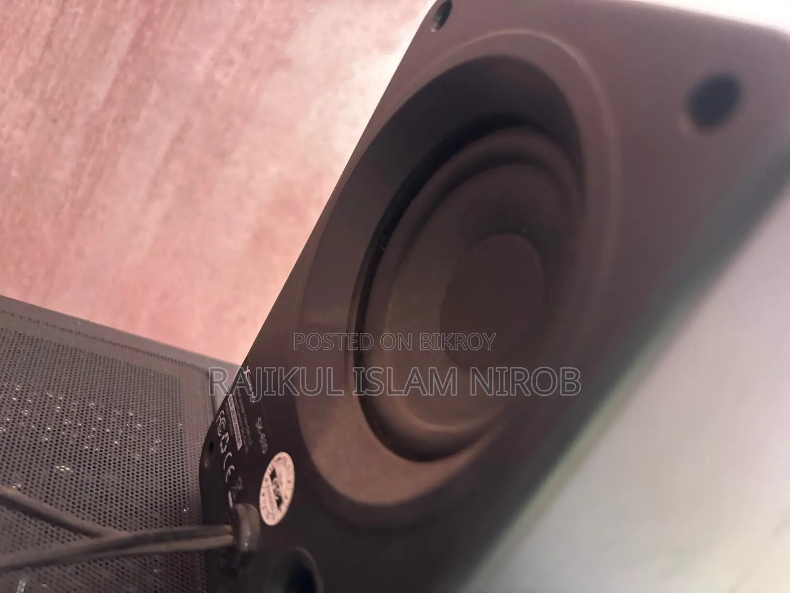 Strike Me Sound Box