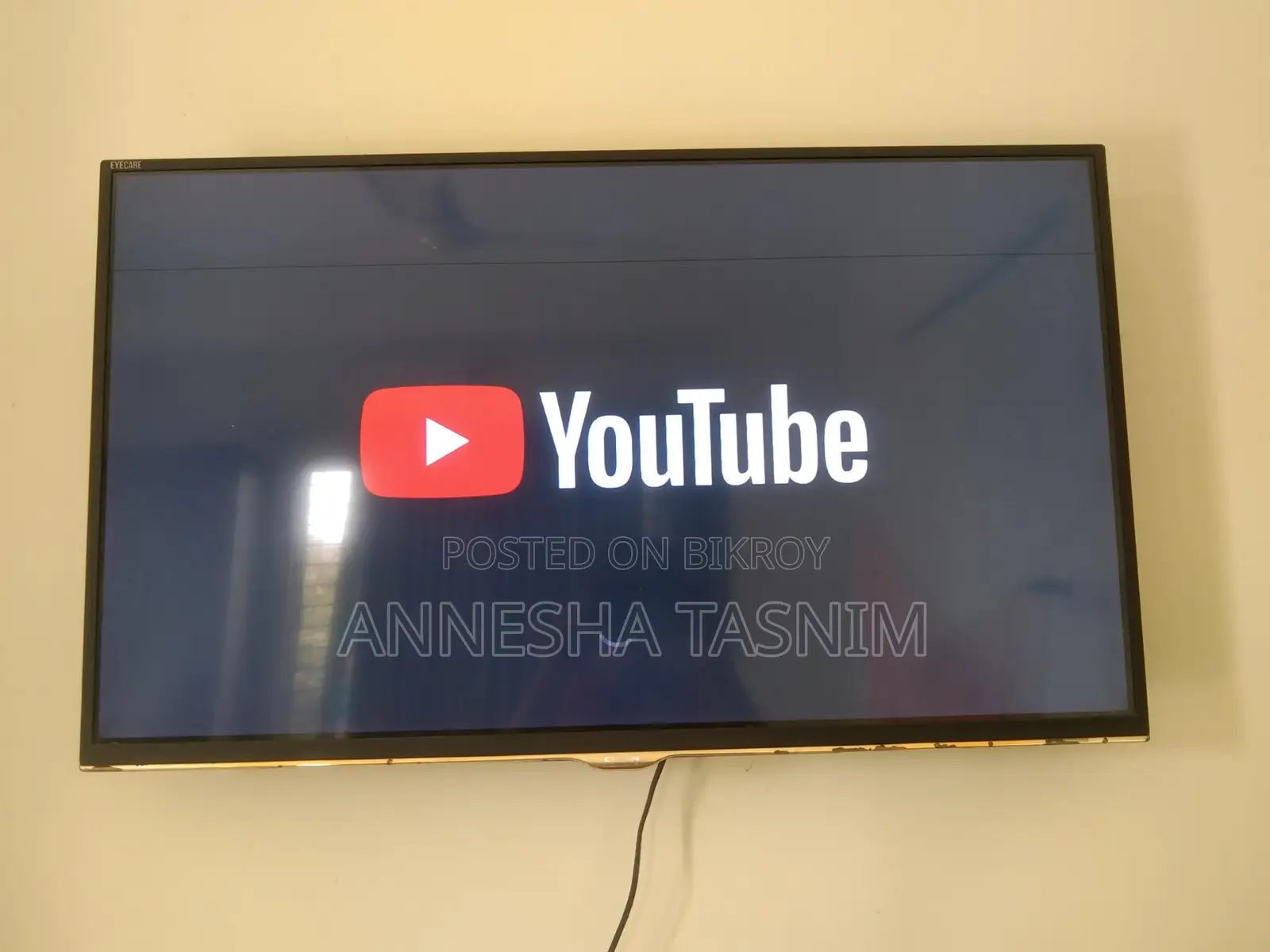 ৩২ ইঞ্চি টিভি