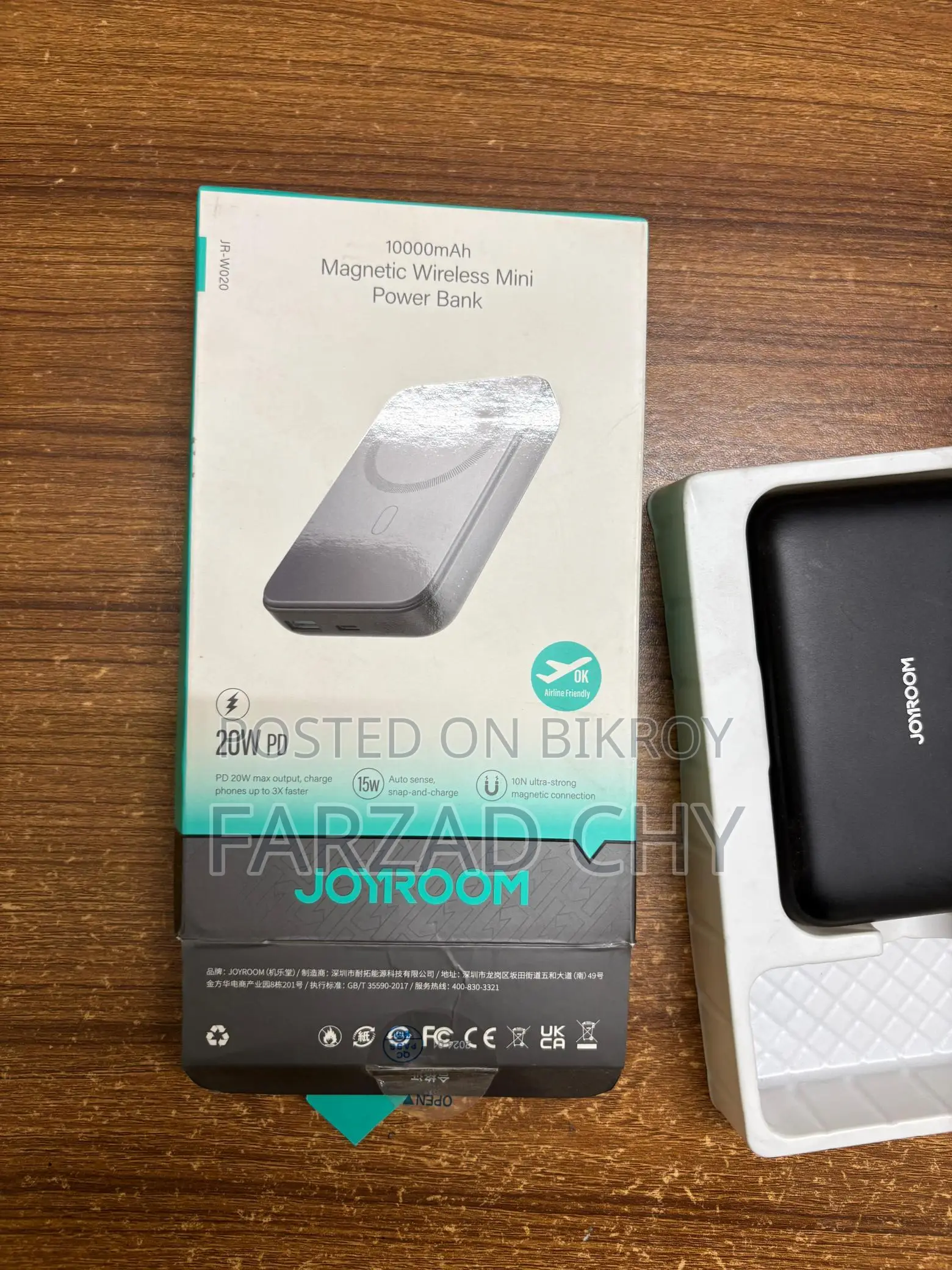 Joyroom Power Bank 10000 mAh