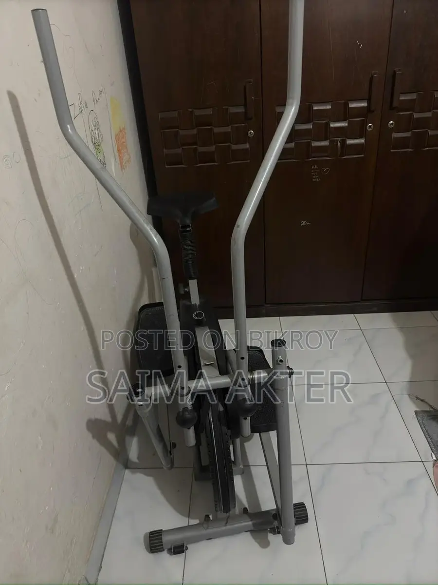এক্সারসাইজ সাইকেল