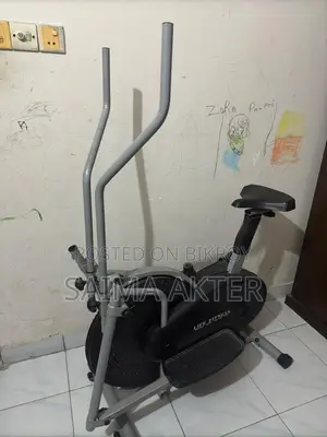 এক্সারসাইজ সাইকেল