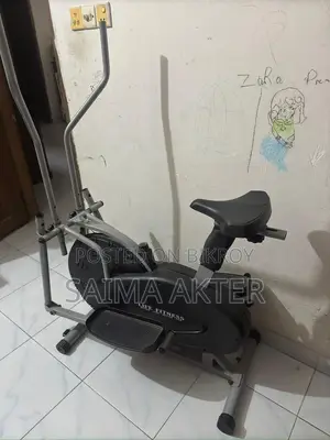 এক্সারসাইজ সাইকেল