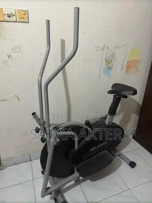 এক্সারসাইজ সাইকেল