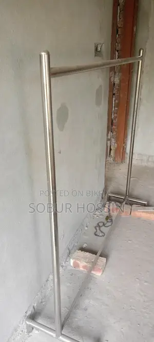 জামা কাপড় রাখার ঝুলিয়ে স্টান