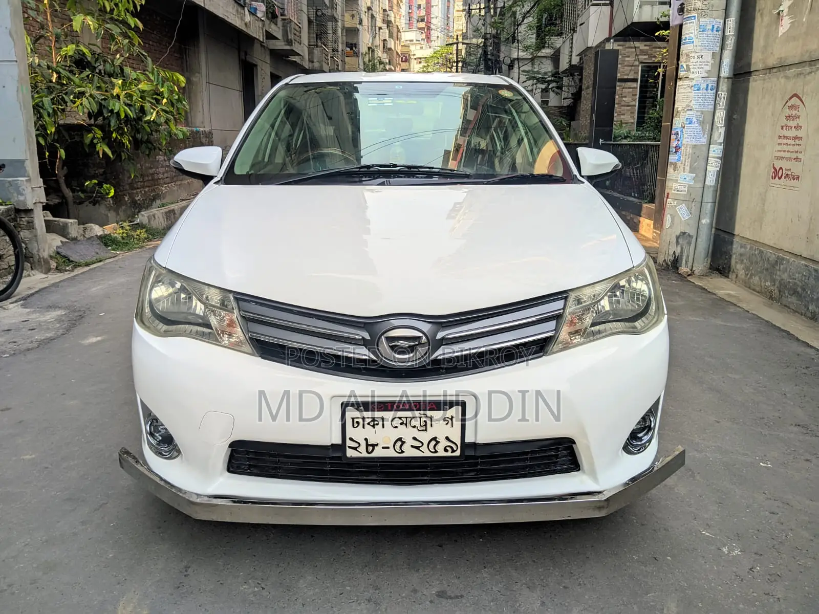 Toyota Axio X 2013