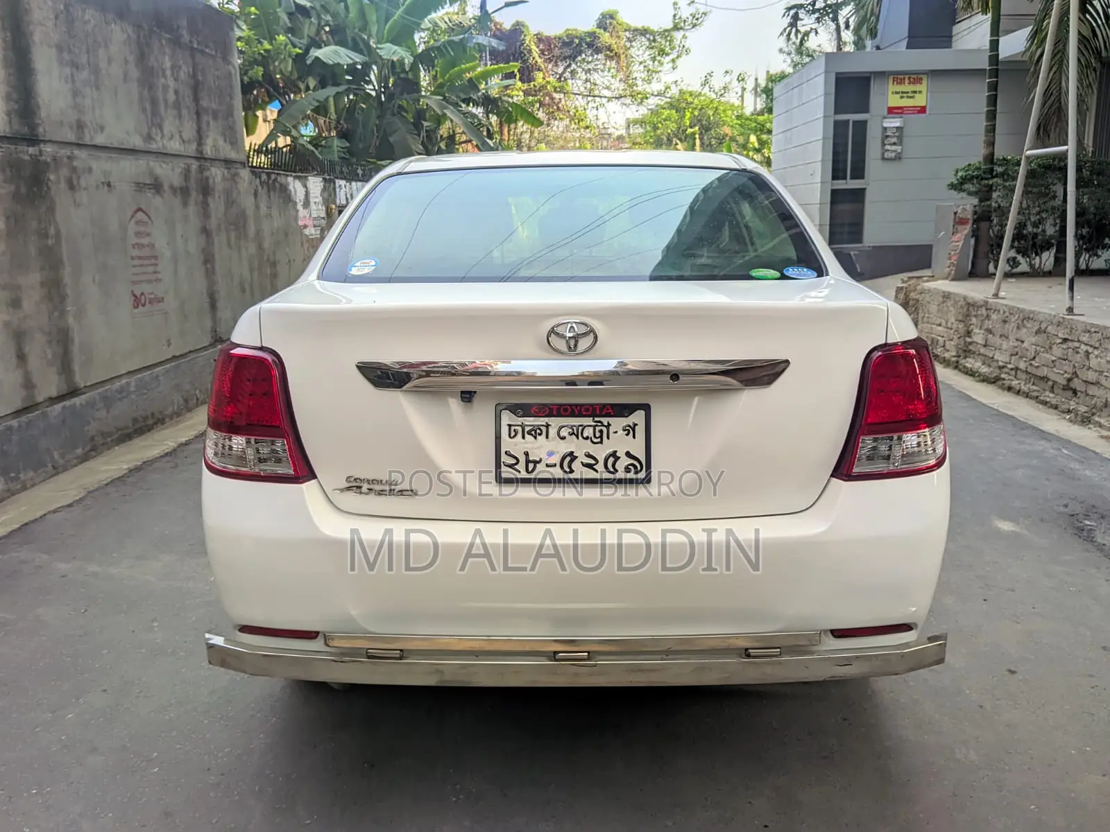 Toyota Axio X 2013