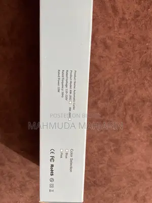 অটোমেটিক কার্লার