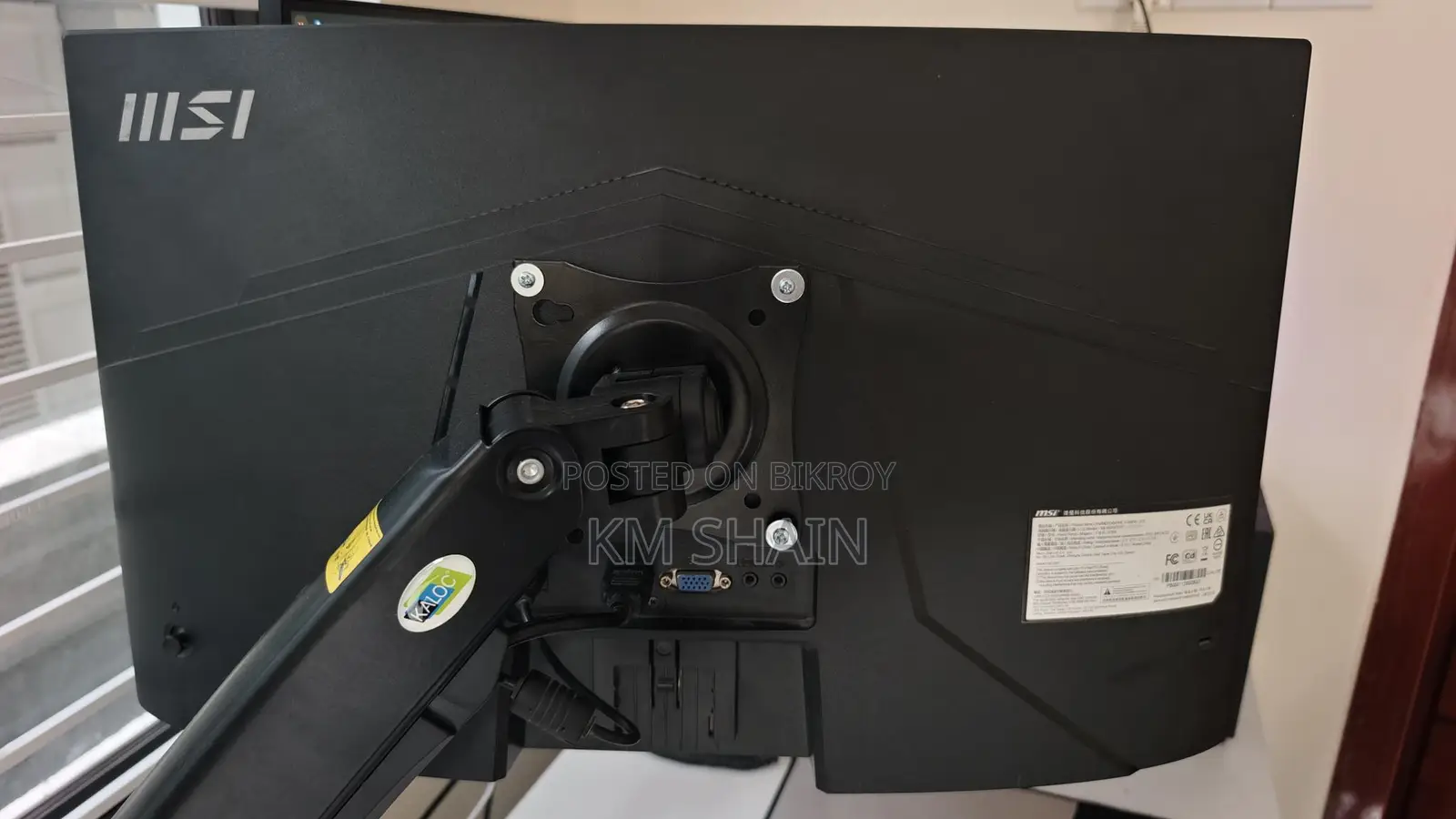MSI MP242C Pro Curved Monitor