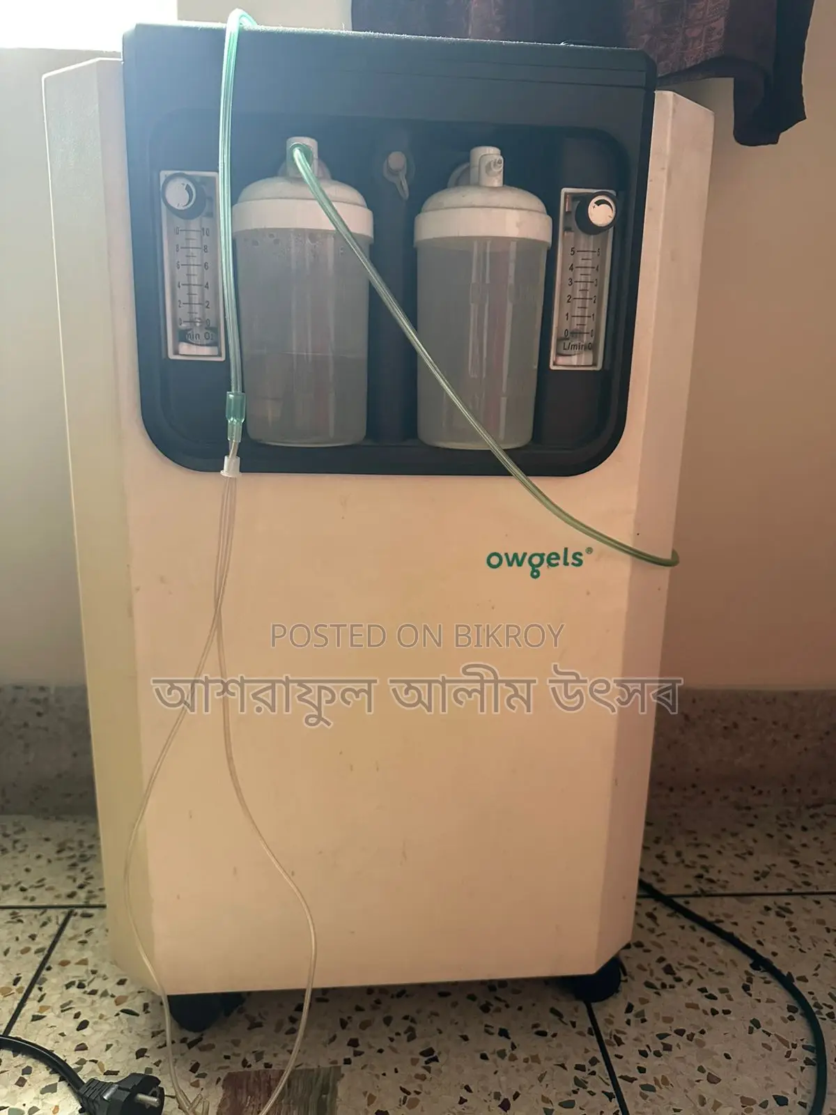 10-Liter Owgels Oxygen Concentrator (1852 Hours Used)