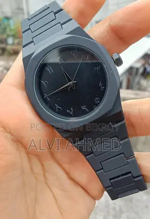 Arabic Watch