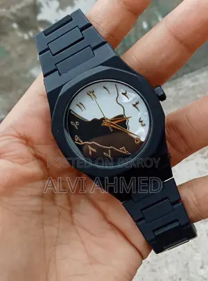 Arabic Watch