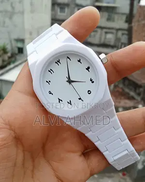 Arabic Watch