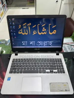 ASUS x570L Laptop Sale