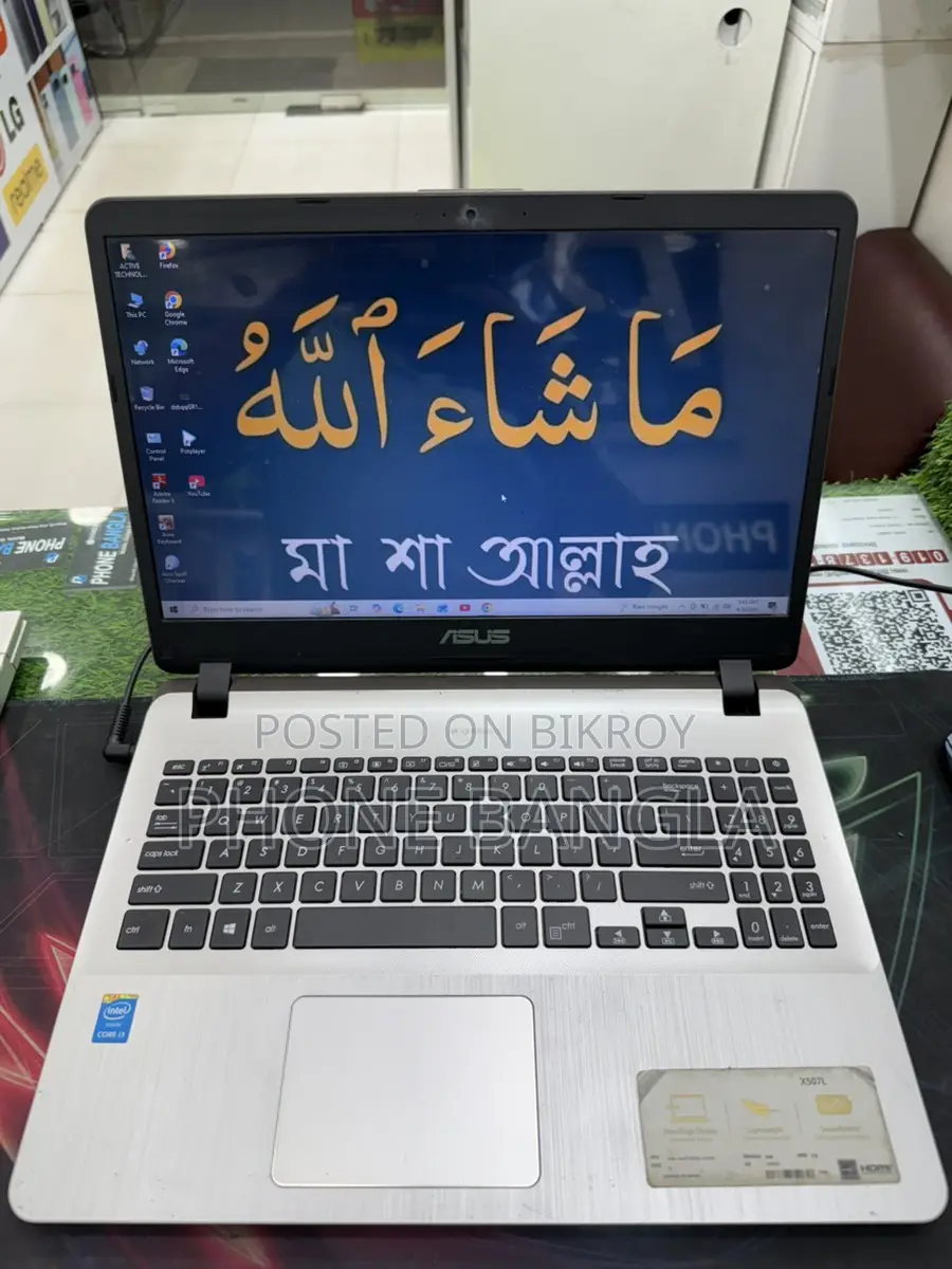 ASUS x570L Laptop Sale