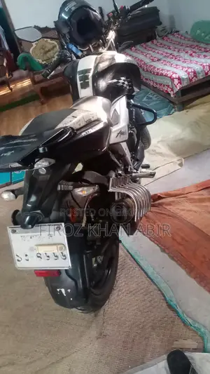 TVS Metro Plus 2020