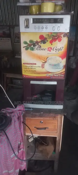 Coffee Machine for Sale