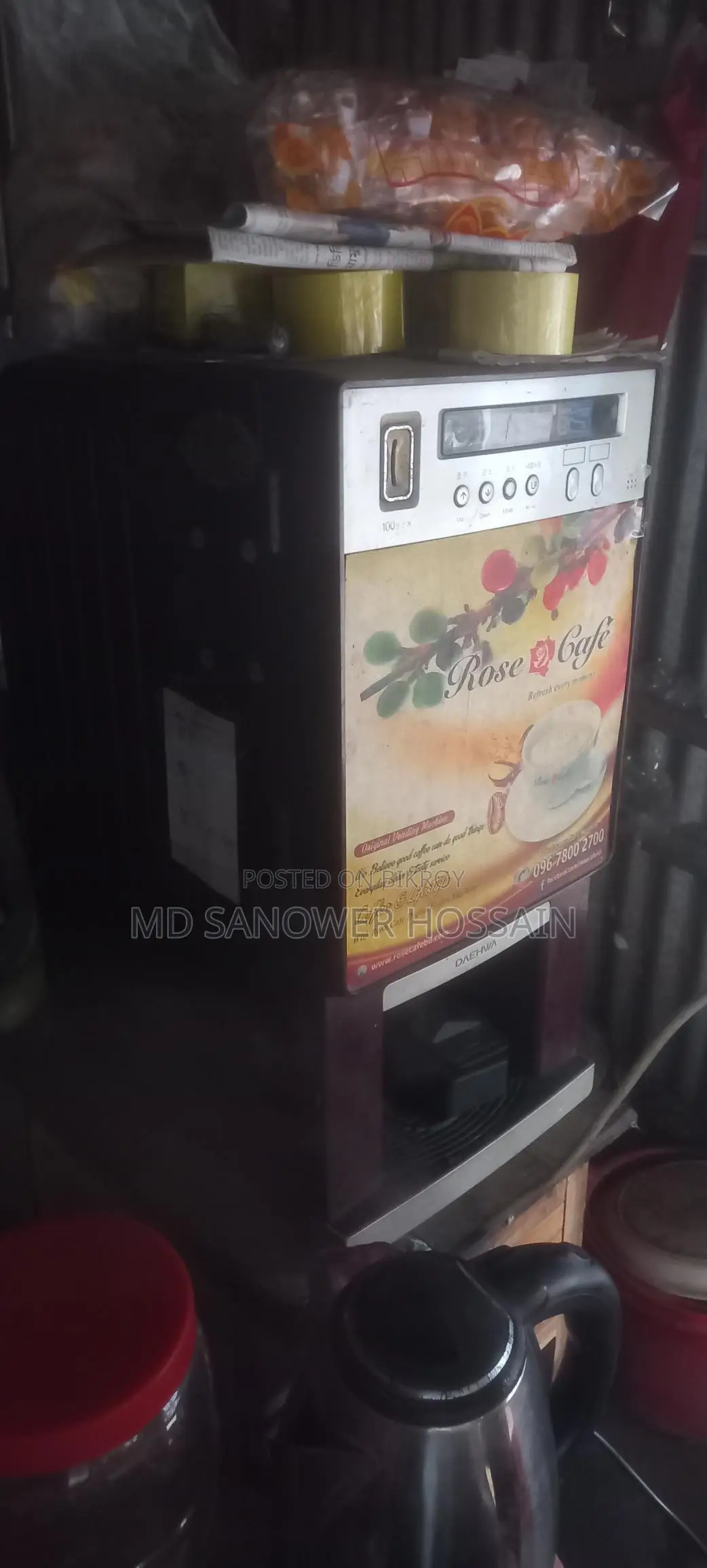 Coffee Machine for Sale