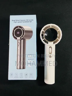 রিচার্জেবল মিনি টার্বো ফ্যান