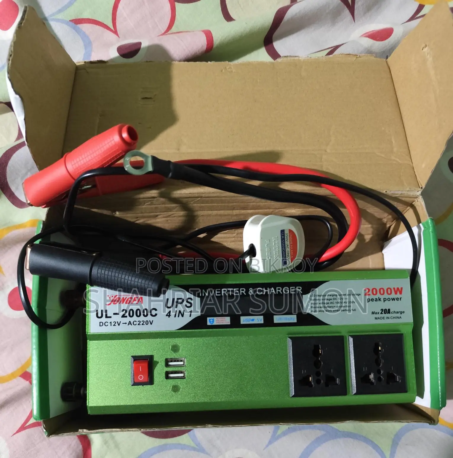 Zongfa Digital 2000W UPS Inverter