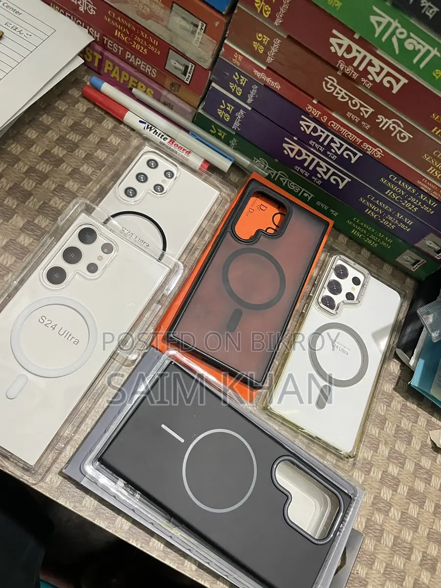 Samsung S24 Ultra Cover