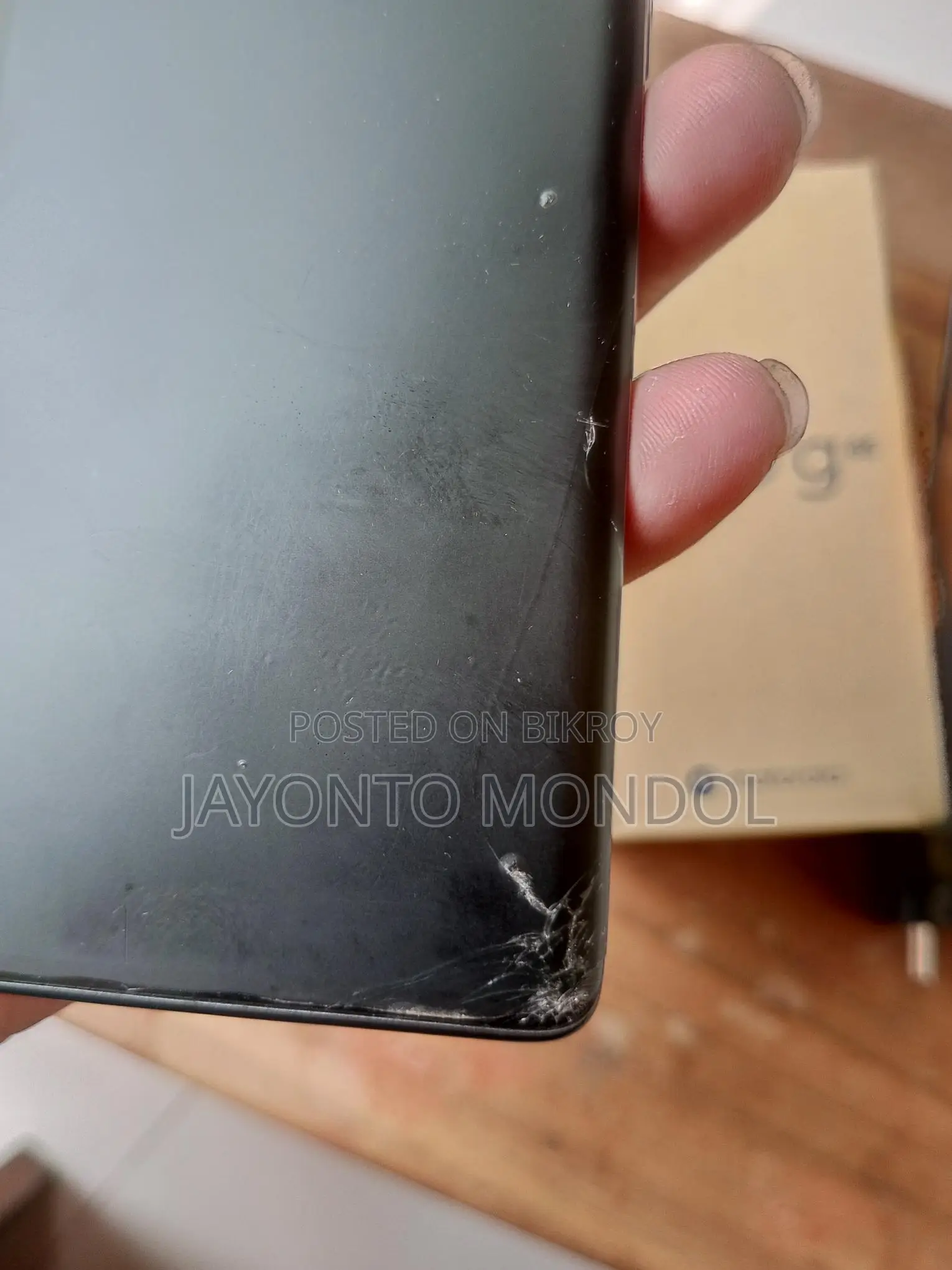 Motorola G85 . (Used)