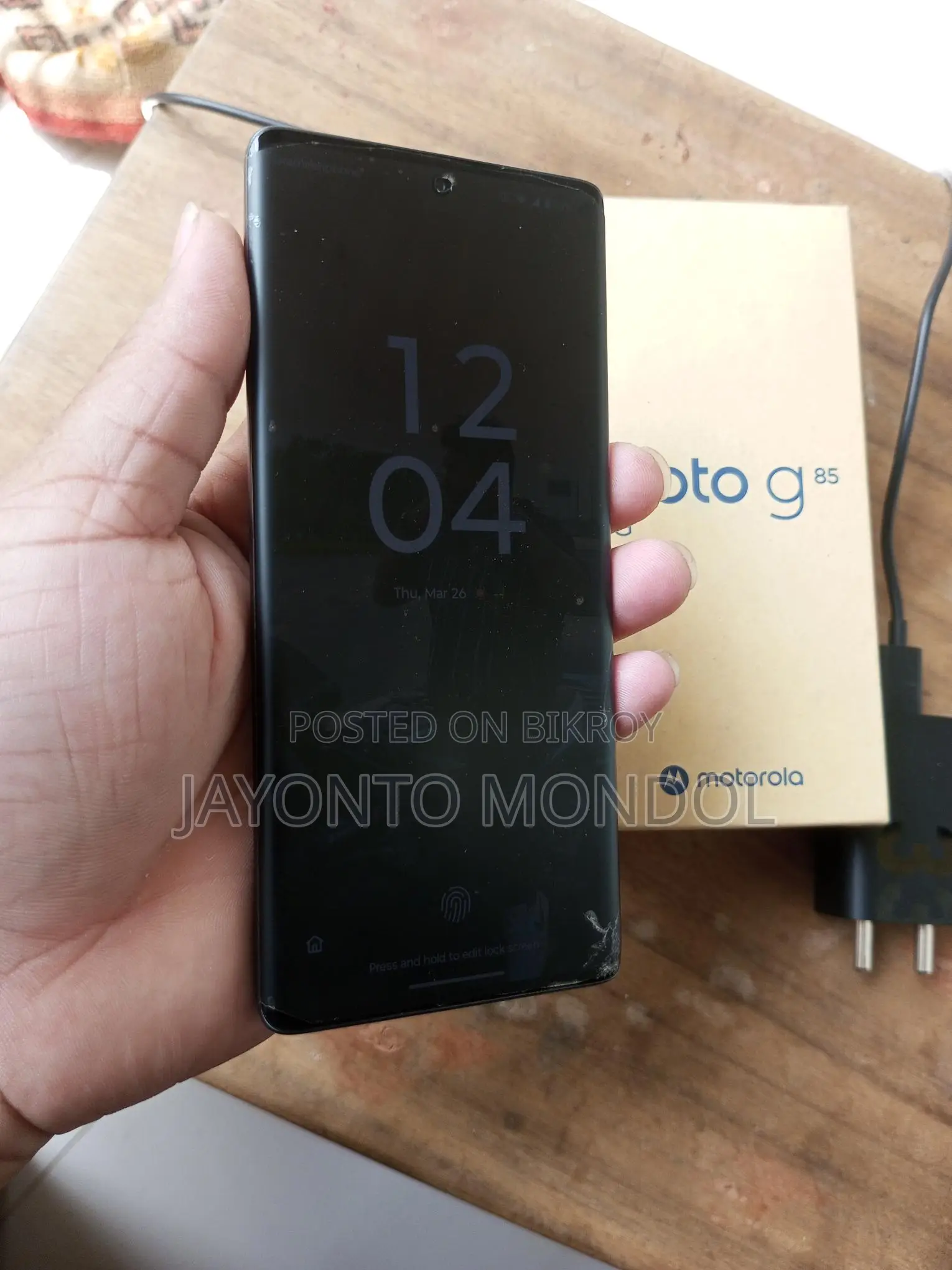 Motorola G85 . (Used)