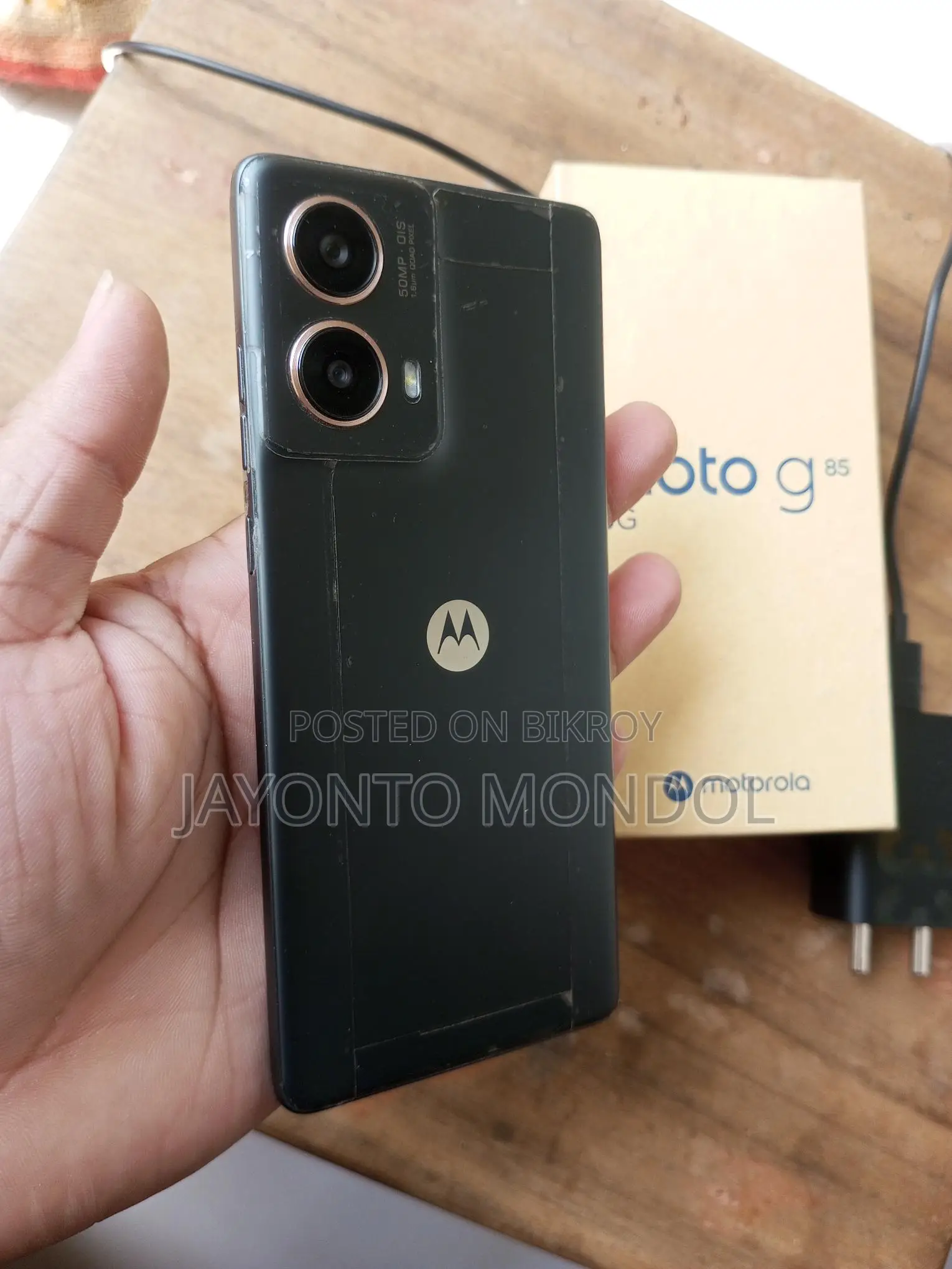 Motorola G85 . (Used)