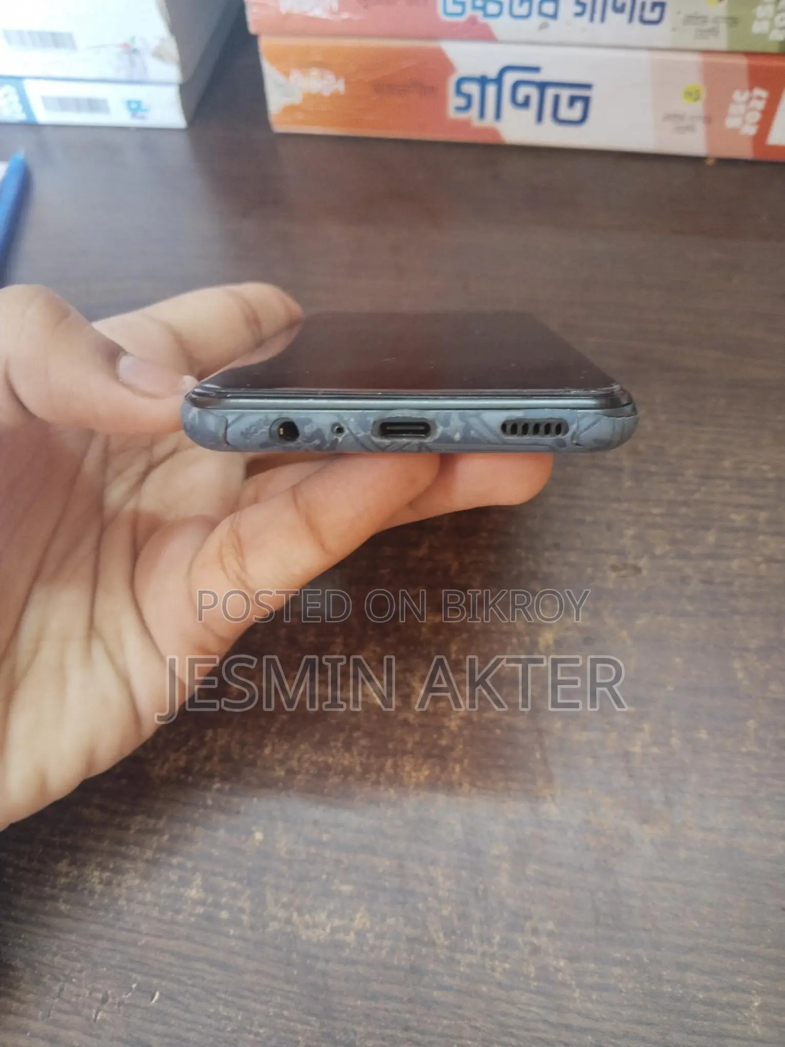 Samsung Galaxy A04S . (ব্যবহৃত)