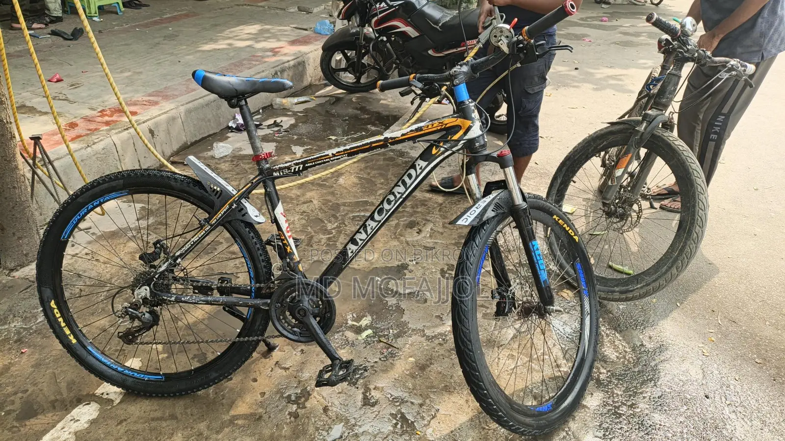 ২৬" গিয়ার সাইকেল সেল