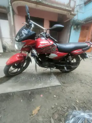 TVS Phoenix 125 (2015)