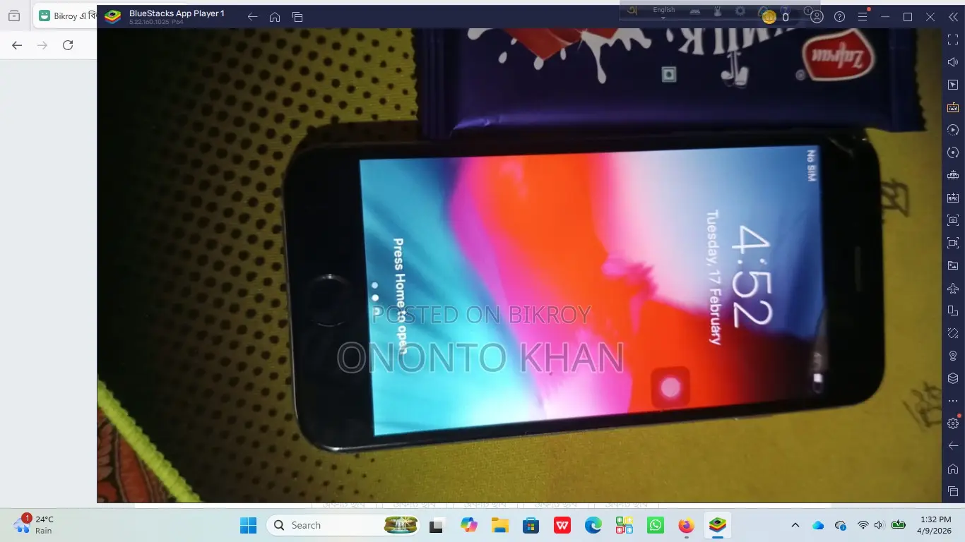 Apple iPhone 6S (Used)