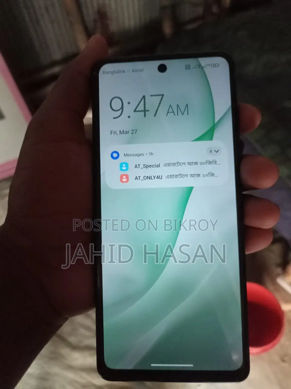 Helio 55 (Used)