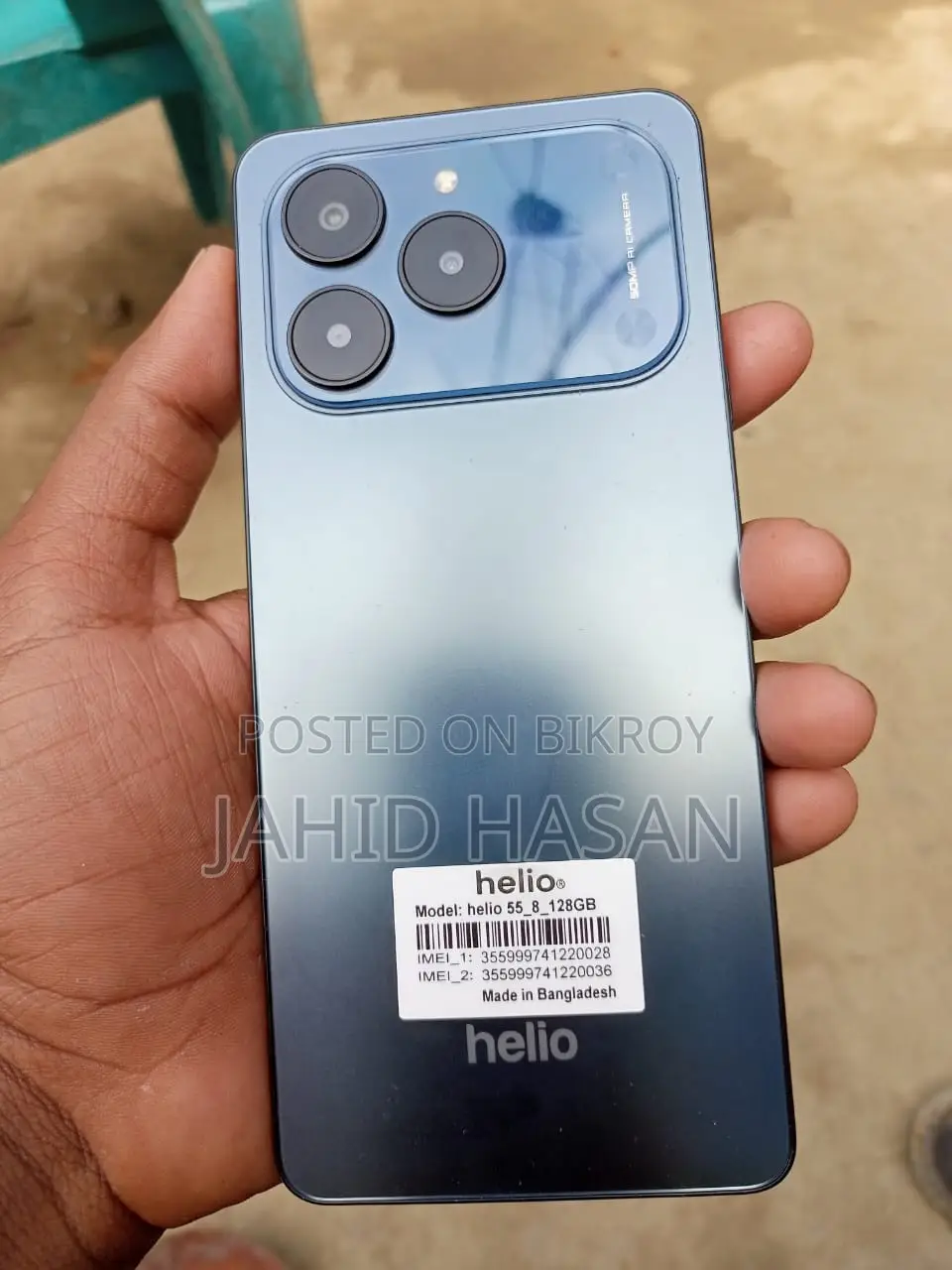 Helio 55 (Used)