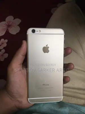 Apple iPhone 6S (Used)