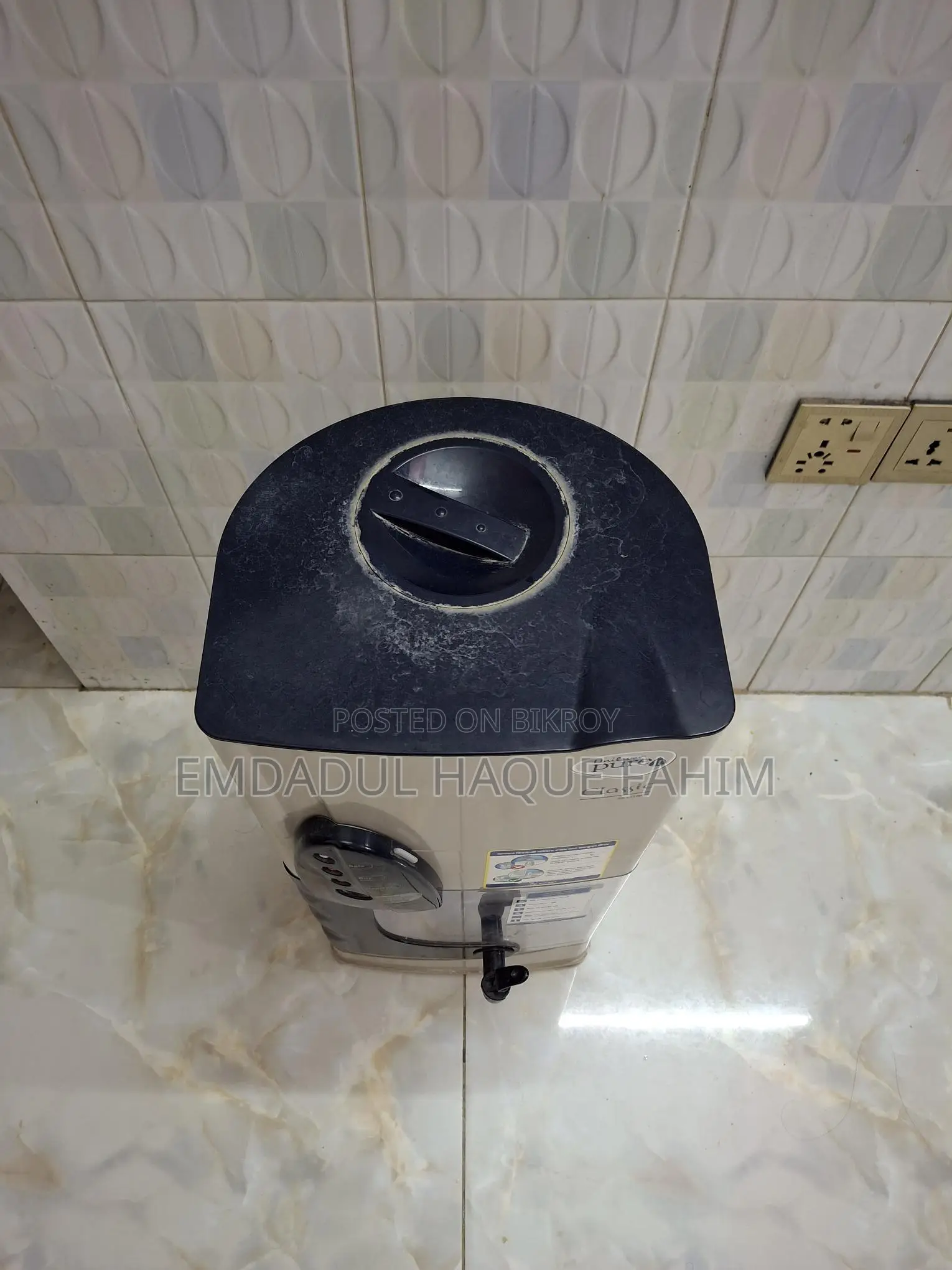 Pureit Classic Water Purifier