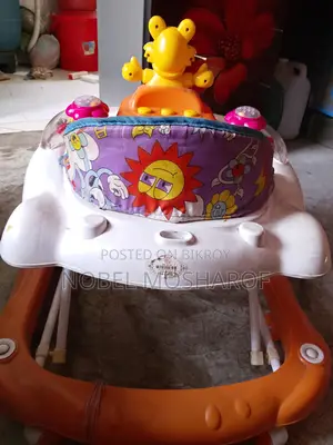 Rfl Baby Walker